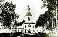 Иверская церковь